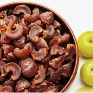 Chili Amla-200gm