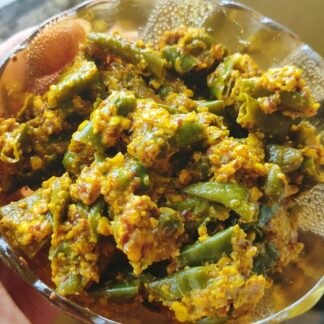 Cutting Green Mirch Achar-300gm